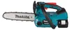 Makita DUC 254 Z Accu-kettingzaag 18 V 25 cm Brushless Solo Productafbeelding-voorbeeld 17