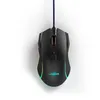 uRage Maus Gaming-Maus "Reaper 210” Produktbild-Vorschau 4