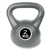 2er Set Kugelhantel 2kg Grau Kettlebell Schwunghantel Produktbild-Vorschau 2