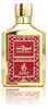 Opulent - La serie Gold - Eau de Parfum da 100 ml di Ayat Anteprima dell’immagine prodotto 8