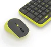 V610 Gaming Tastatur-Maus-Kombination [DE-Layout] Produktbild-Vorschau 3