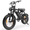E-Bike Cityrad Cityrad E7 20"×4.0Fat Elektrofahrrad 720WH Produktbild-Vorschau 2