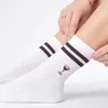 Occulto Damen & Herren Motiv Tennissocken mit Streifen 3er Produktbild-Vorschau 4