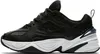 Nike Buty W M2K Tekno, AO3108003 Podgląd zdjęcia produktu 3