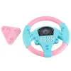 Baby-pädagogisches Copilot-Lenkrad mit Musik, intelligentes Produktbild-Vorschau 6