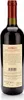Beyond Beverage Rotwein Giacomo Tachis - Antigua DOC Produktbild-Vorschau 2