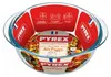 PYREX Preware Casseruola rotonda, vetro, 20 cm, 1 l, AIR Anteprima dell’immagine prodotto 6