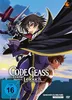 Code Geass: Lelouch of the Rebellion #1 GA (DVD)  Staffel 1 Produktbild-Vorschau 1