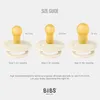 BIBS Colour Schnuller 2er-Pack, BPA-frei, Kirschform Produktbild-Vorschau 7