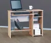 Schülerschreibtisch - Computertisch - PC-Tisch sonoma eiche Produktbild-Vorschau 1