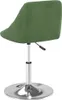 A dark green velvet chair with a chrome base is shown from the back. Produktbild-Vorschau