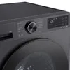 LG RT90X7B Sušička s tepelným čerpadlom 9 kg Systém ochrany Náhľad obrázku produktu 7