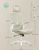 A diagram showing the dimensions and recommended user heights for an ergonomic office chair. Produktbild-Vorschau