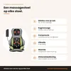 CALMENTA® Massage Stoel Shiatsu – Massagekussen voor Productafbeelding-voorbeeld 2