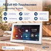 Goliath IP-Video-Türsprechanlage GL-IPH140M für 1 Familie – Produktbild-Vorschau 2