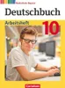 Deutschbuch - Sprach- und Lesebuch - 10. Jahrgangsstufe. Produktbild-Vorschau 1