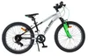 Volare Boost Kinderfahrrad – 20 Zoll – 7 Gänge – Produktbild-Vorschau 1