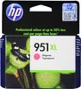 HP Nr 951 XL Druckerpatrone magenta (CN047AE) Produktbild-Vorschau 44