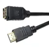 HDMI A mâle / HDMI A femelle doré HEAC 0,5m Voir les images du produit 1