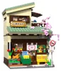 CaDA Kitty's Lebensmittelgeschäft (921 Teile) C66015W Produktbild-Vorschau 5
