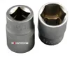 Stecknuss 17 mm NE00421-17 Produktbild-Vorschau 3