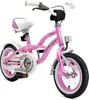 BIKESTAR Kinder Fahrrad ab 3 Jahre | 12 Zoll Cruiser Produktbild-Vorschau 1