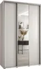 A three-door wardrobe with a mirrored center door, reflecting a room with decorative items on shelves and a console table. Produktbild-Vorschau