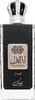 Nusuk Ana Al Awwal Men Eau de Parfum per uomo 100 ml Anteprima dell’immagine prodotto 3