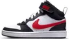 NIKE COURT BOROUGH MID 2 BG Biela Náhľad obrázku produktu 15
