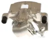 TRISCAN Bremssattel für TOYOTA Yaris Schrägheck (P9) Ø34mm Produktbild-Vorschau 4