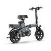 Qekud Bicicletta elettrica pieghevole 14 pollici – Batteria Anteprima dell’immagine prodotto 6