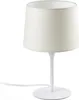 Faro 64316-01, Weiß, Stahl, Schlafzimmer, IP20, II, E27 Produktbild-Vorschau 1