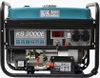 KS 3000E Zasilacz awaryjny benzynowy 3000 W z rozruchem Podgląd zdjęcia produktu 1