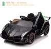 Lamborghini Veneno Kinder Elektroauto 12V (1–6 Jahre) – Produktbild-Vorschau 9