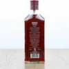 Bombay Bramble Distilled Gin con infusione di more e Anteprima dell’immagine prodotto 6