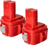 vhbw 2x Akku kompatibel mit Makita 1050DWB, 1050D, Produktbild-Vorschau 1
