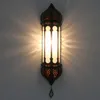 Marokkanische Wandlampe Ruya Weiß Produktbild-Vorschau 1