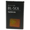 Nokia BL-5CA, Akku, Schwarz, Lithium-Ion (Li-Ion), 700 mAh, Produktbild-Vorschau 6
