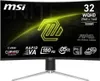 MSI MAG 325CQRF QD E2, 80 cm (31.5"), 2560 x 1440 px, Wide Podgląd zdjęcia produktu 5