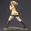 My Hero Academia ARTFXJ Soška 1/8 Himiko Toga 20 cm Náhled obrázku produktu 19