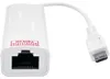 Weiß micro USB to LAN Adapter Ethernet Kabel Patchkabel DSL Produktbild-Vorschau 8