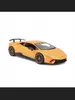 Bburago 18-21092 - Coche a escala - Lamborghini Huracán Vista previa de la imagen del producto 6