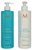 Moroccanoil Hydration Set Shampoo 500ml/Conditioner 500ml Produktbild-Vorschau 3