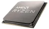 AMD AM4 Ryzen 5 5600GT Tray 3,6GHz MAX 4,6GHz 6xCore Produktbild-Vorschau 2