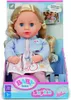 BABY nato Sophia Rose 36cm con capelli lunghi in nylon di Anteprima dell’immagine prodotto 13