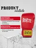 BEN LEE RODNEY 2514 red/black 14 Produktbild-Vorschau 11