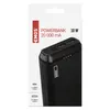 Powerbank EMOS Alpha2 20, 20 000 mAh, 10 W, schwarz Produktbild-Vorschau