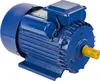 KRAFT&DELE | Elektromotor, 2.2KW, 220V, 2800rpm, E-Motor in Produktbild-Vorschau 2