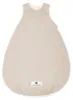 Julius Zöllner 9312355203, 68 cm, Junge/Mädchen, Sand Produktbild-Vorschau 1