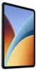 Xiaomi Redmi Pad 2 9,7" 4GB/128GB WiFi Silber (Silver) Produktbild-Vorschau 8